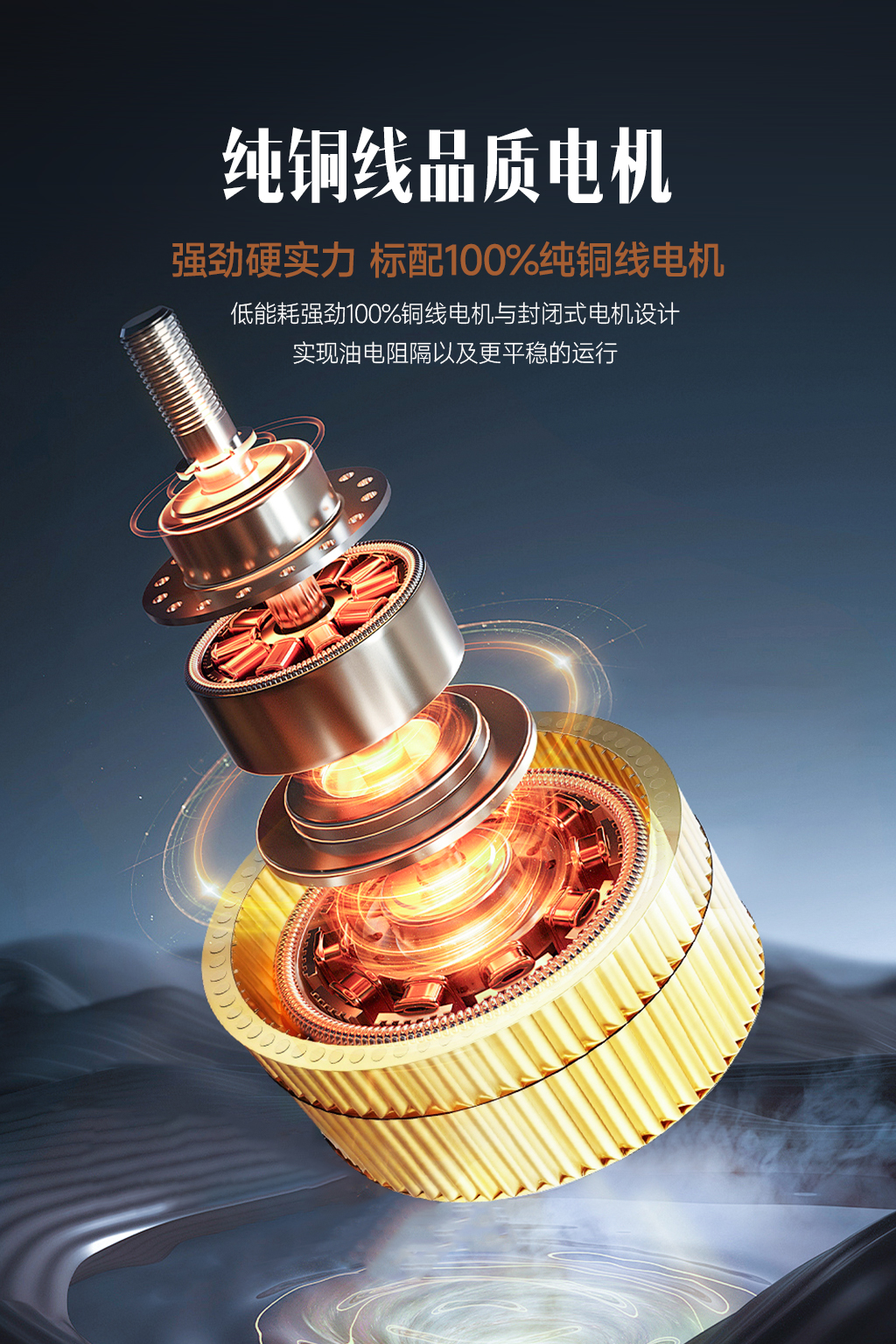 新煙機5100-12.jpg